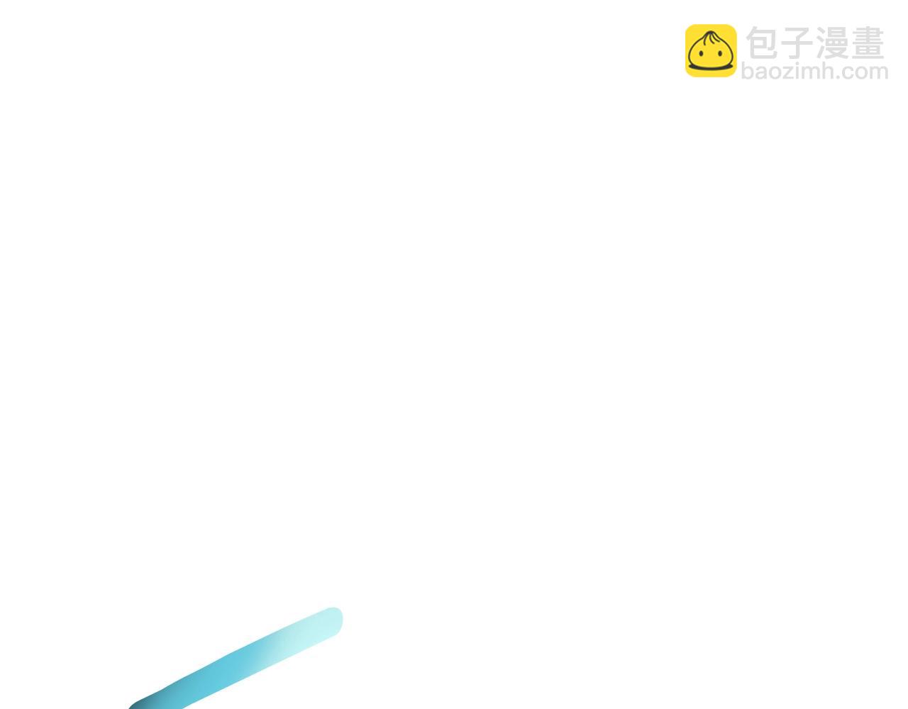 我有一隻三星龍 - 第146話 到此爲止(2/5) - 6