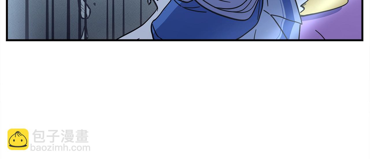 我有一隻三星龍 - 第148話 眼線(3/5) - 6