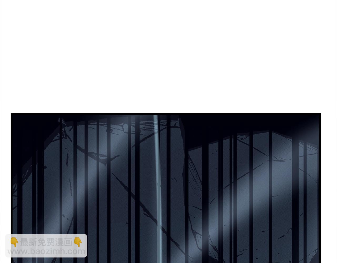 我有一隻三星龍 - 第148話 眼線(3/5) - 7