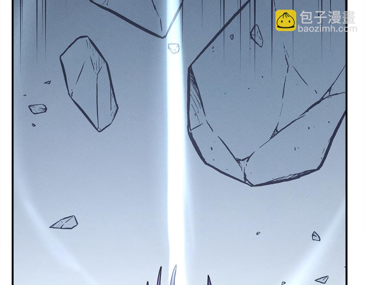 我有一隻三星龍 - 第148話 眼線(3/5) - 2