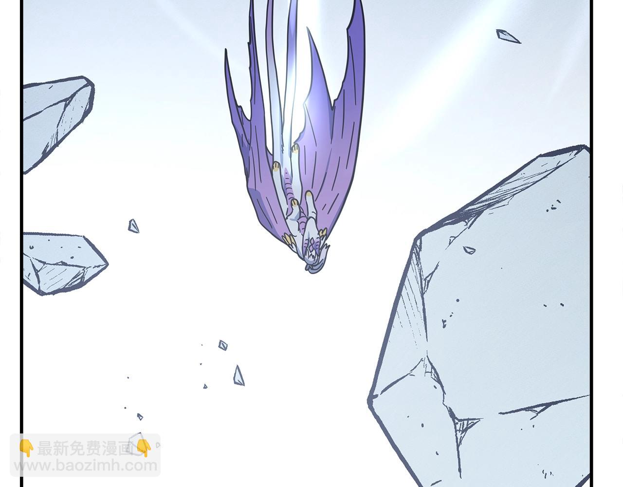 我有一隻三星龍 - 第148話 眼線(3/5) - 3