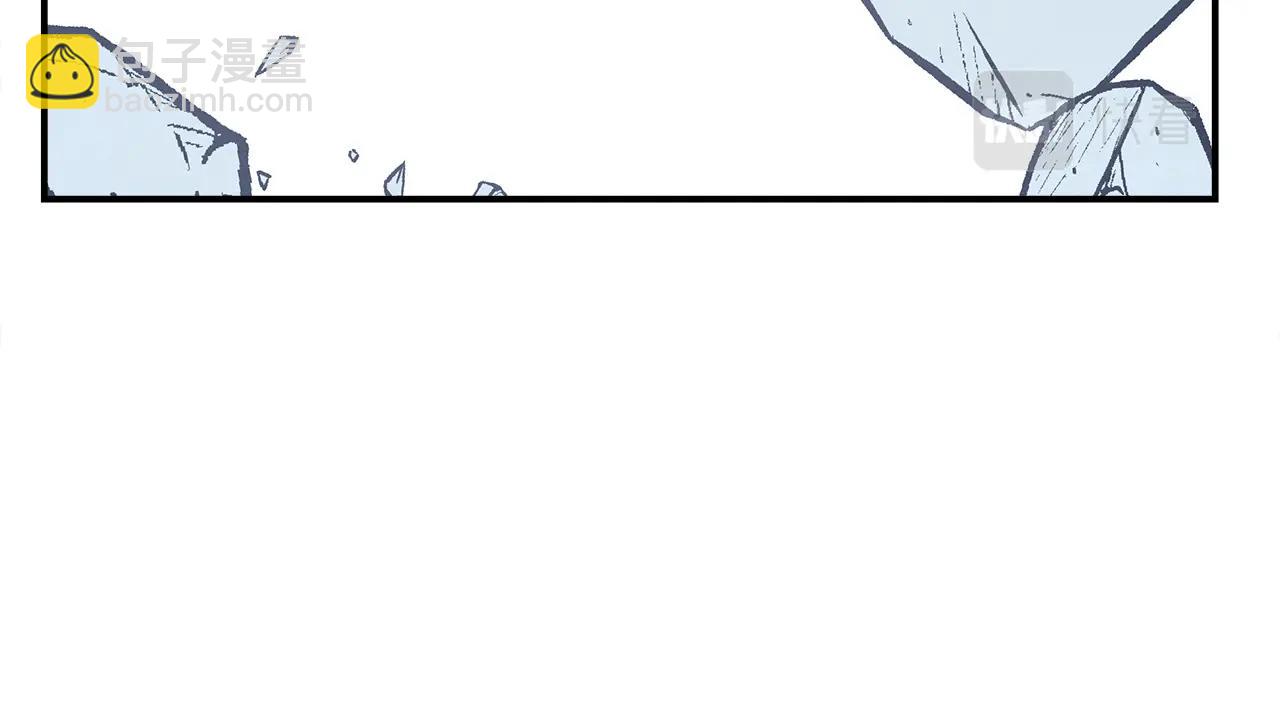 我有一隻三星龍 - 第148話 眼線(3/5) - 4