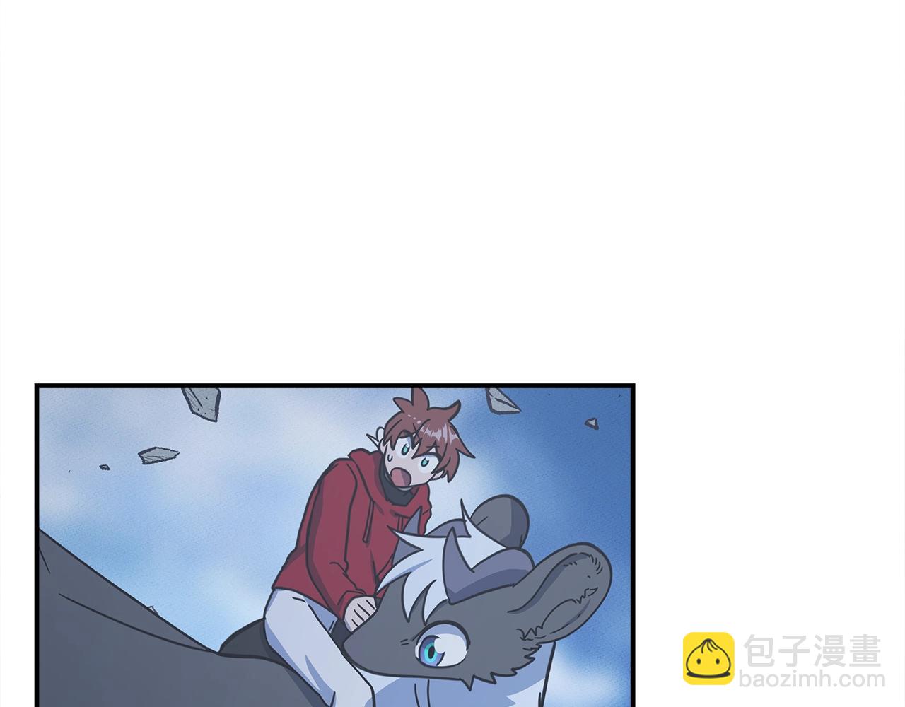 我有一隻三星龍 - 第148話 眼線(3/5) - 5