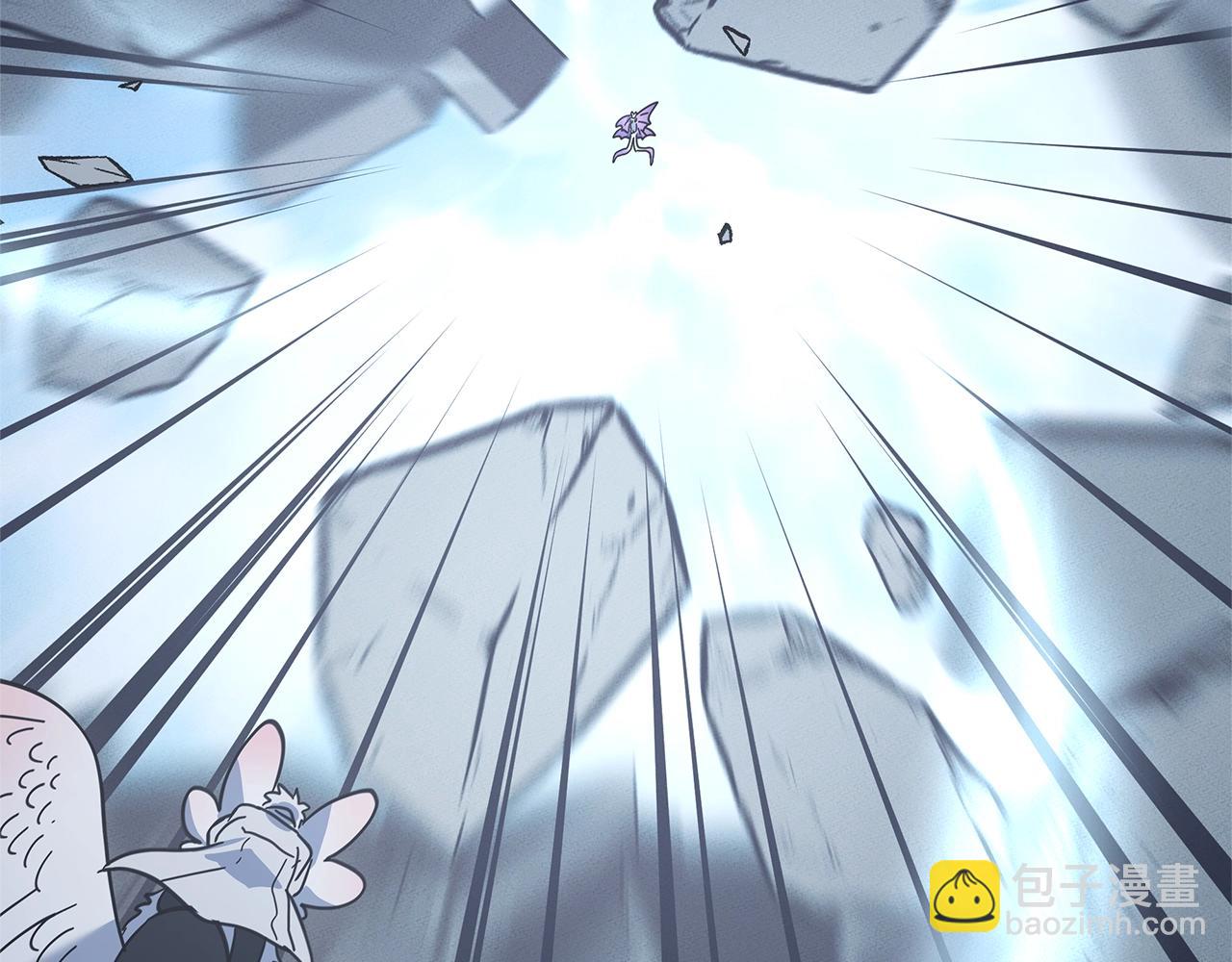 我有一隻三星龍 - 第148話 眼線(3/5) - 5