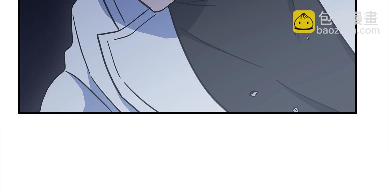 我有一隻三星龍 - 第148話 眼線(3/5) - 2