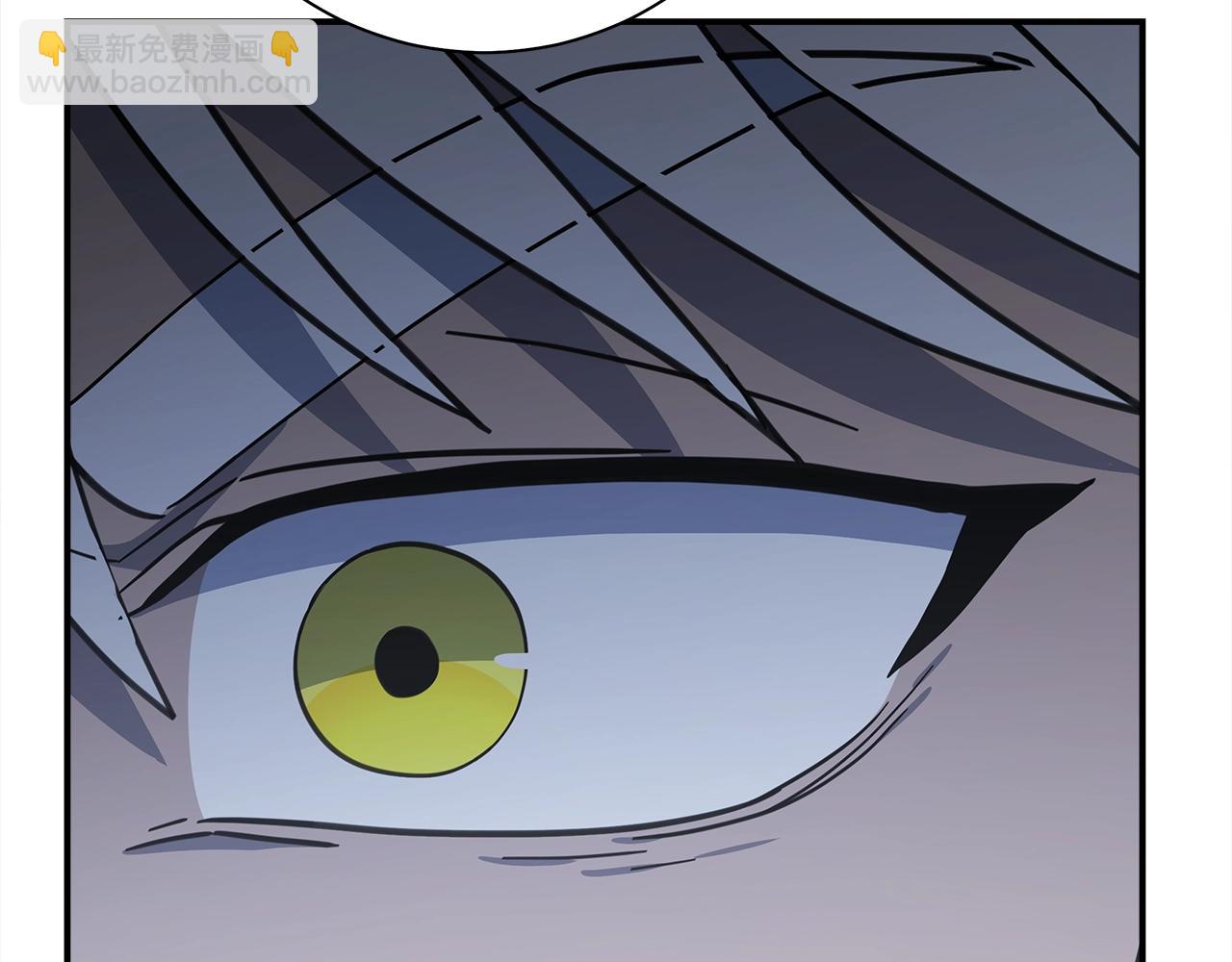 我有一隻三星龍 - 第148話 眼線(3/5) - 4