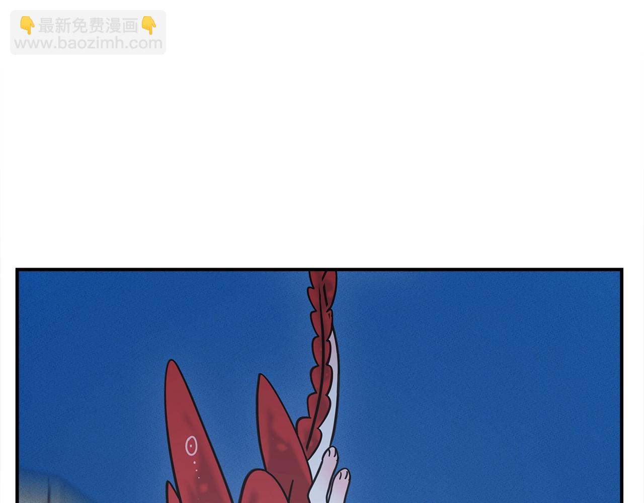 我有一隻三星龍 - 第148話 眼線(3/5) - 7