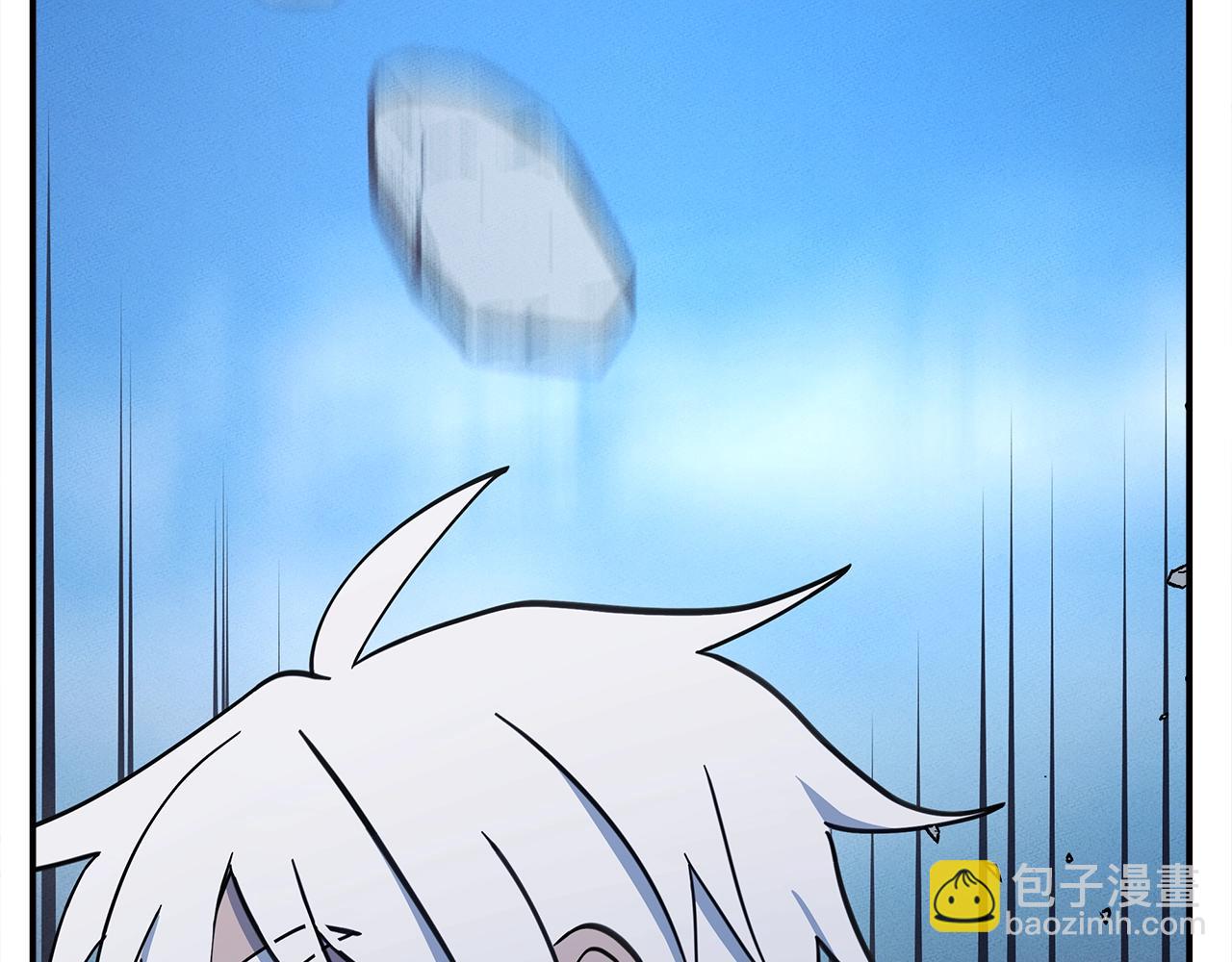 我有一隻三星龍 - 第148話 眼線(3/5) - 3