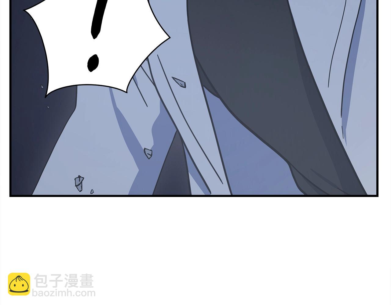 我有一隻三星龍 - 第148話 眼線(3/5) - 5