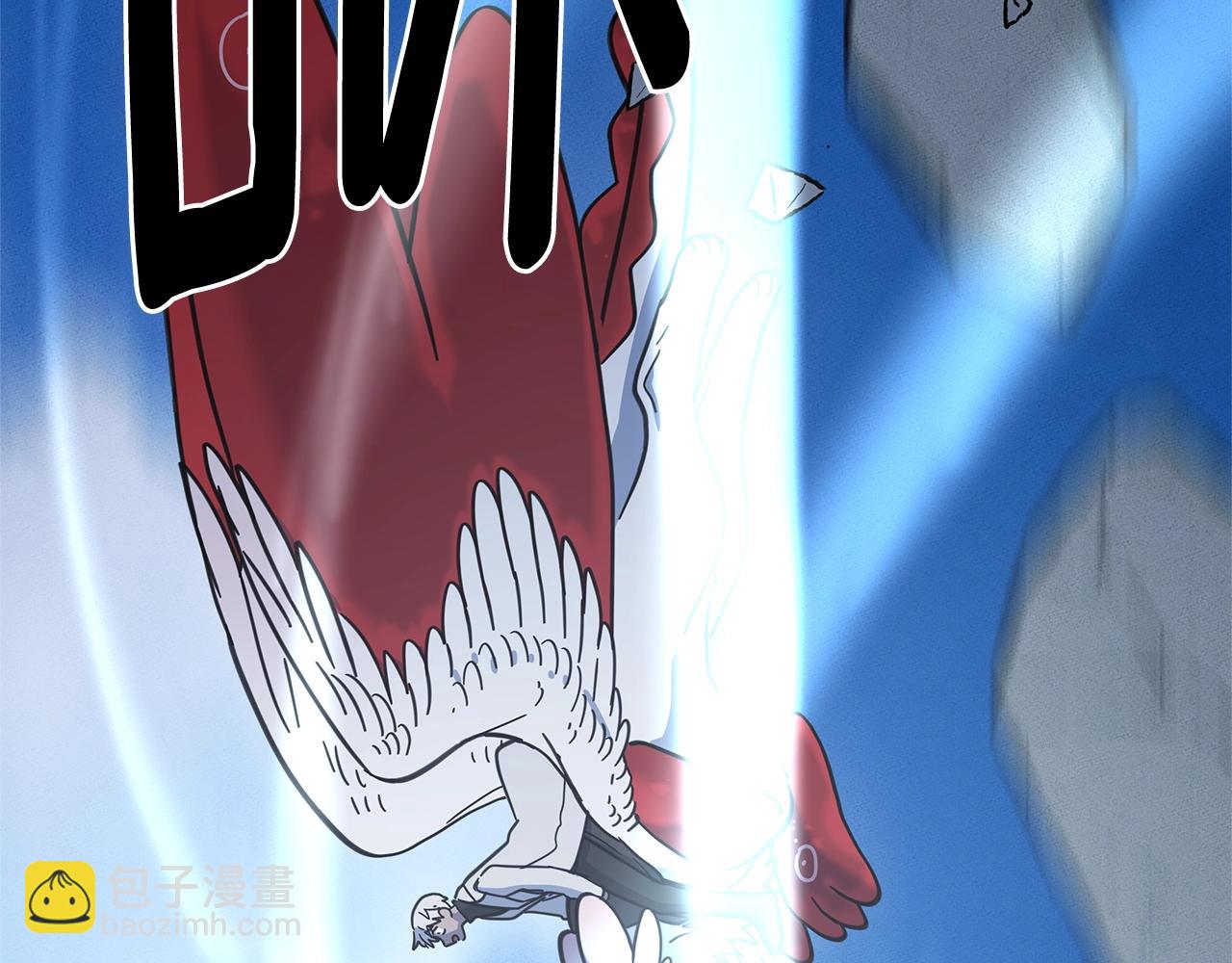 我有一隻三星龍 - 第148話 眼線(3/5) - 8