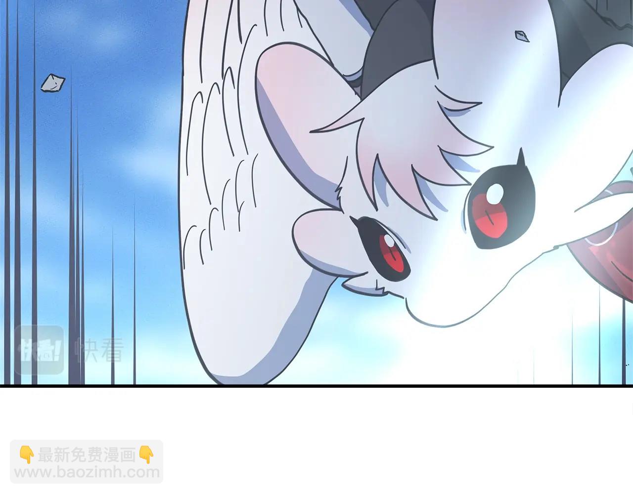 我有一隻三星龍 - 第148話 眼線(3/5) - 6