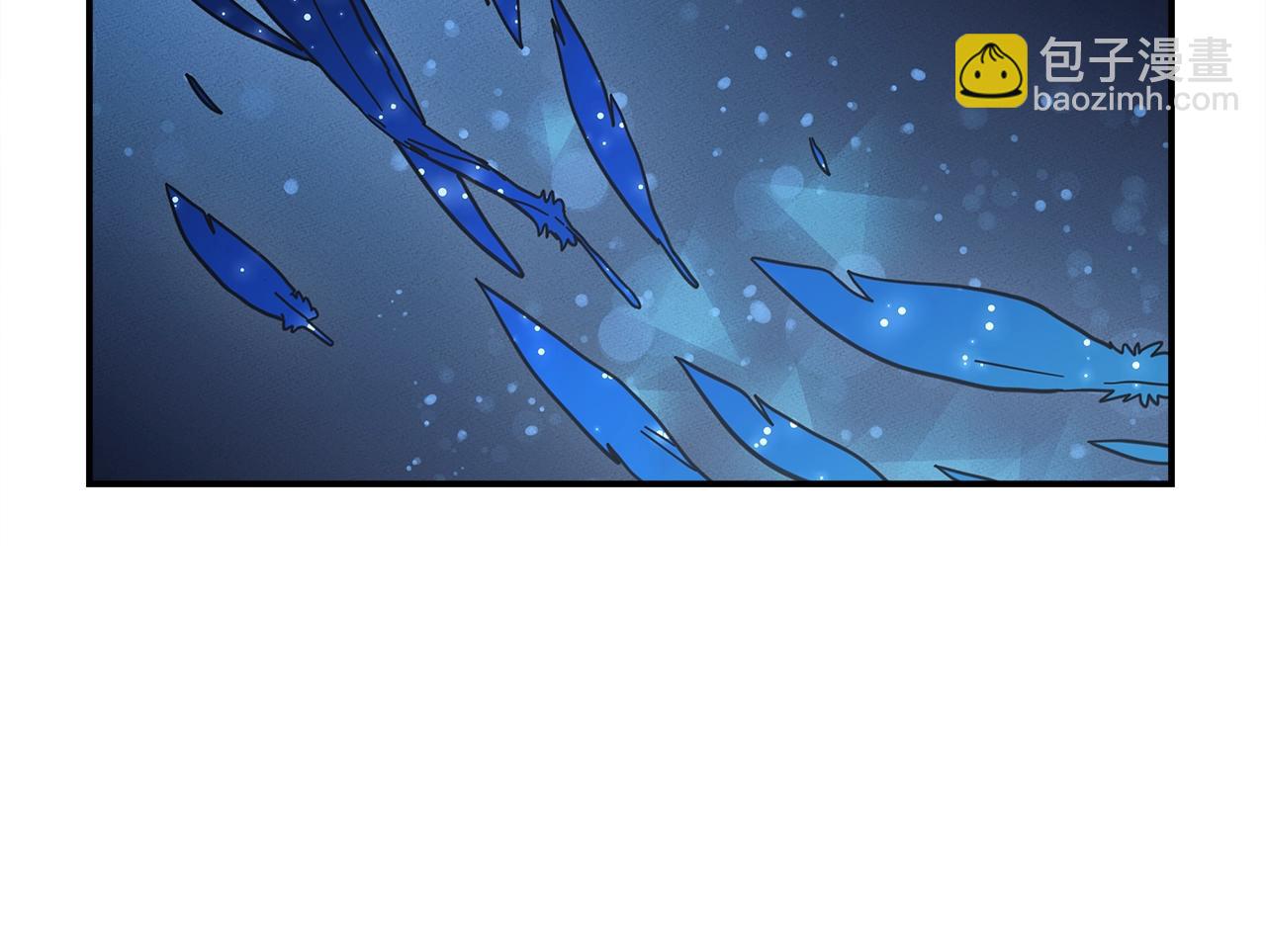 我有一隻三星龍 - 第148話 眼線(3/5) - 4