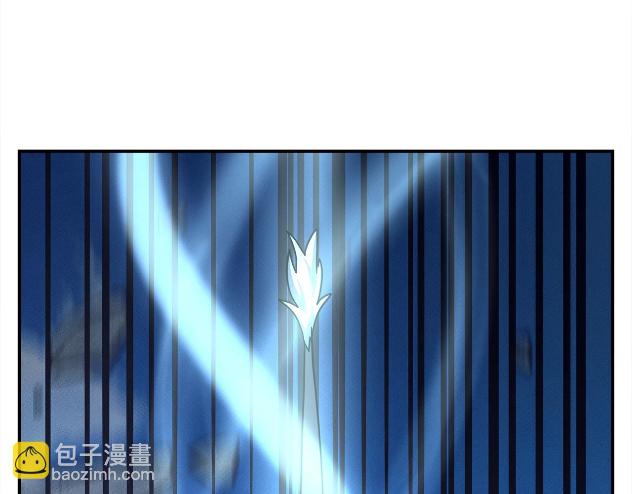 我有一隻三星龍 - 第148話 眼線(3/5) - 5