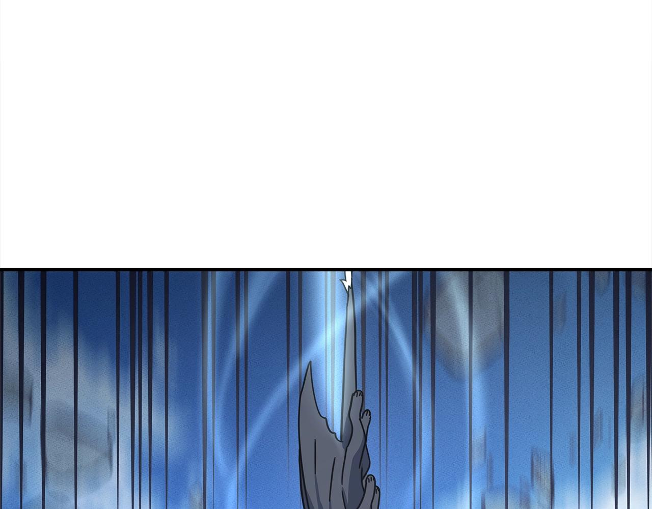 我有一隻三星龍 - 第148話 眼線(4/5) - 4