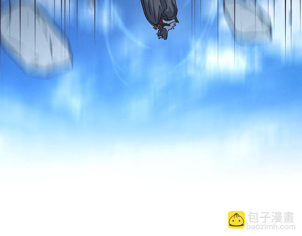 我有一隻三星龍 - 第148話 眼線(4/5) - 5