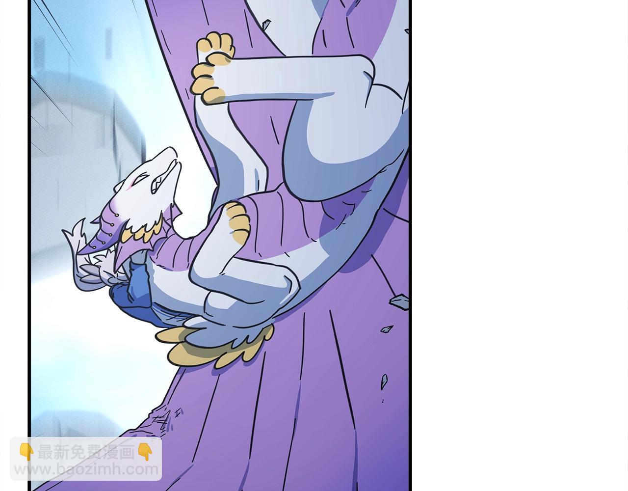 我有一隻三星龍 - 第148話 眼線(4/5) - 3