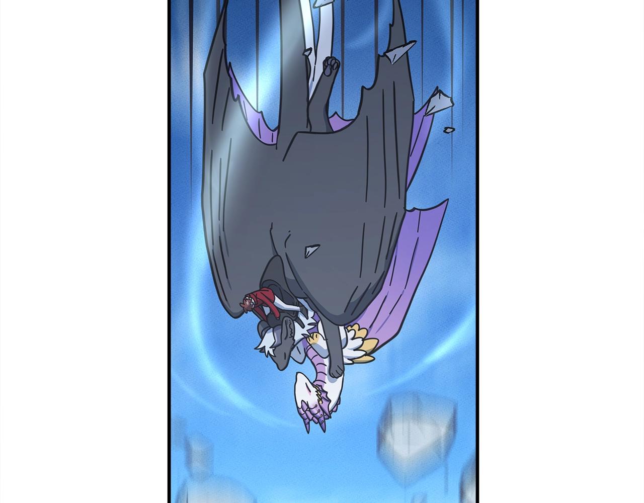 我有一隻三星龍 - 第148話 眼線(4/5) - 6