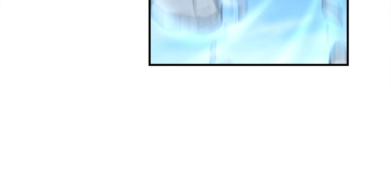 我有一隻三星龍 - 第148話 眼線(4/5) - 2