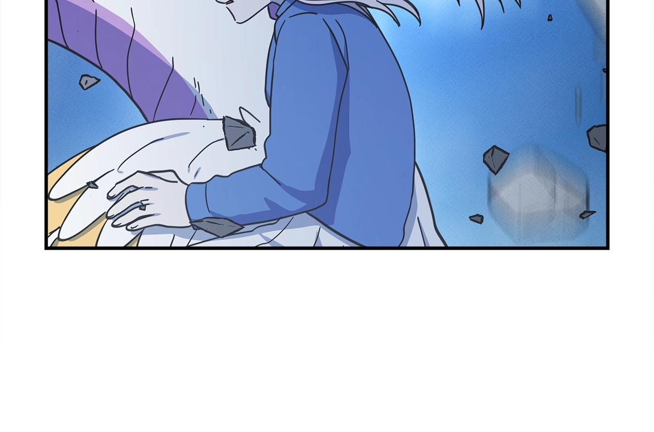 我有一隻三星龍 - 第148話 眼線(4/5) - 4