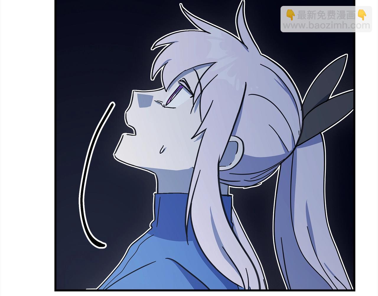 我有一隻三星龍 - 第148話 眼線(4/5) - 6