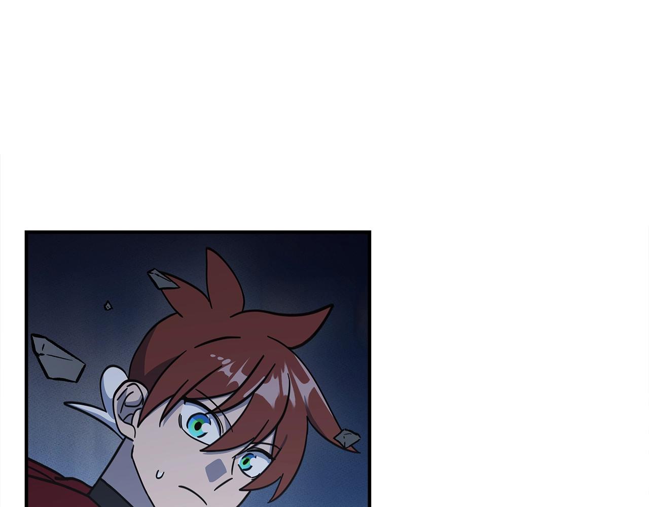 我有一隻三星龍 - 第148話 眼線(4/5) - 8