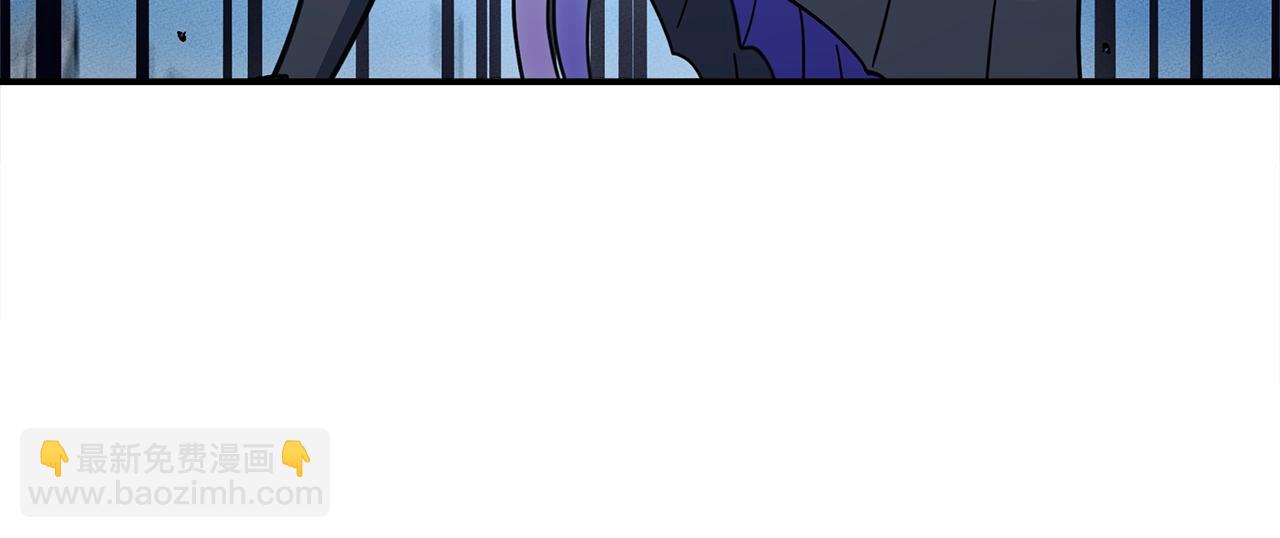 我有一隻三星龍 - 第148話 眼線(4/5) - 5