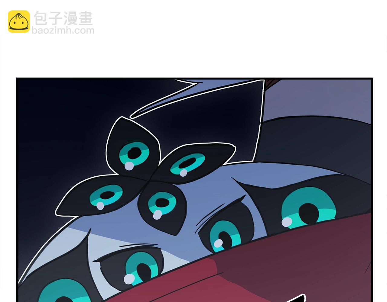 我有一隻三星龍 - 第148話 眼線(4/5) - 8