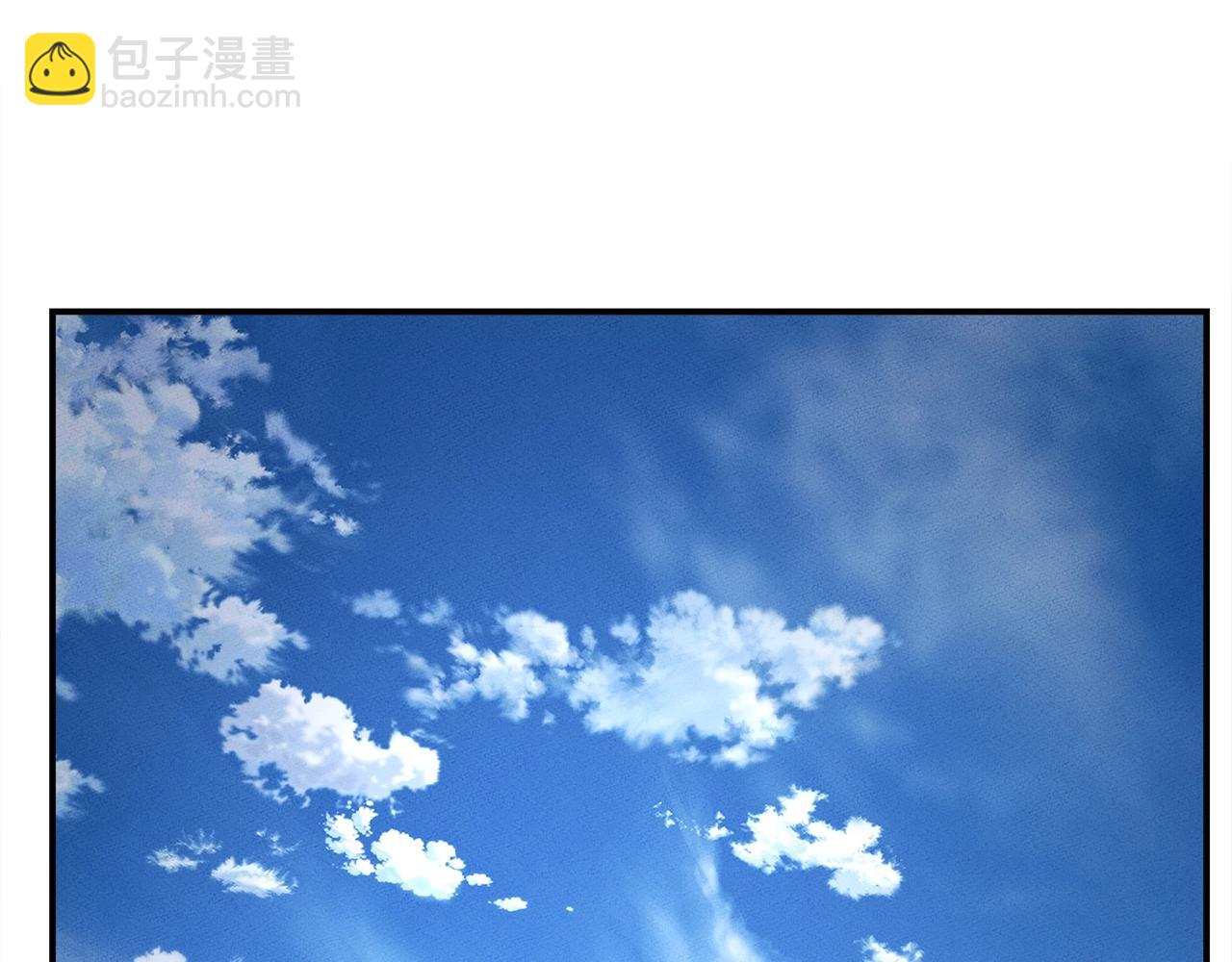 我有一隻三星龍 - 第148話 眼線(4/5) - 5