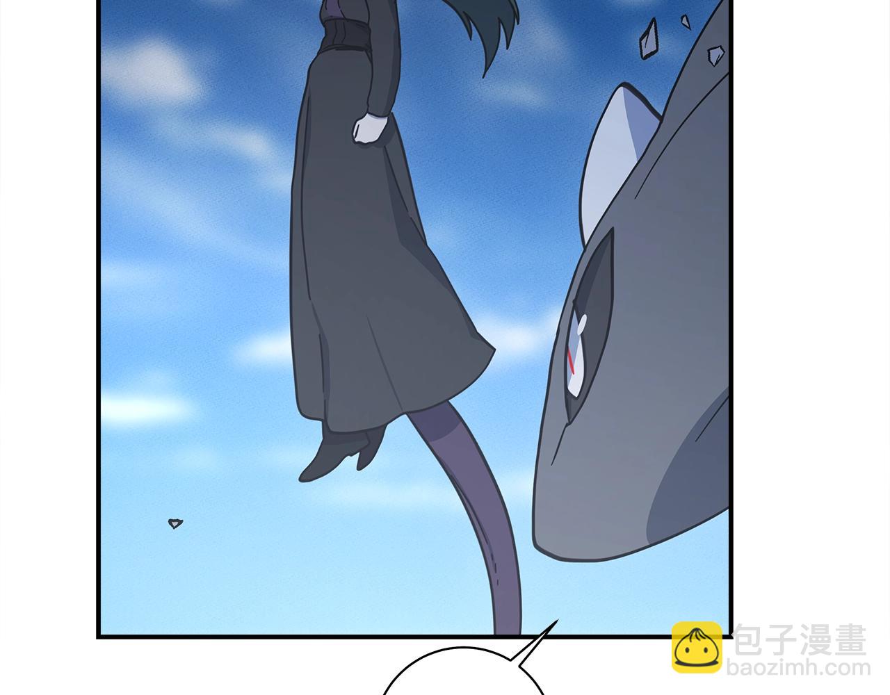 我有一隻三星龍 - 第148話 眼線(4/5) - 1