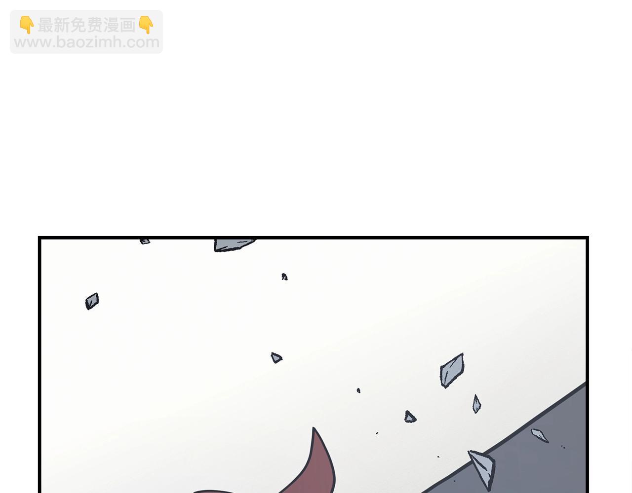 我有一隻三星龍 - 第148話 眼線(5/5) - 2