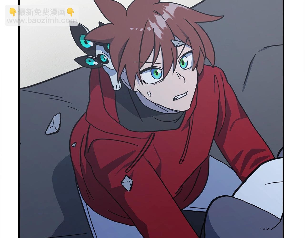 我有一隻三星龍 - 第148話 眼線(5/5) - 3