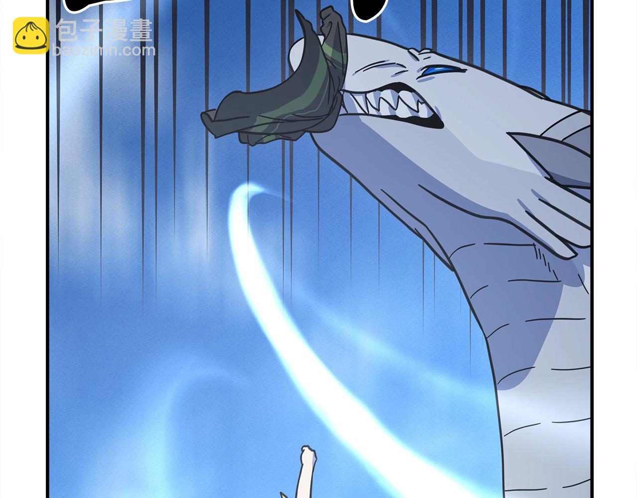 我有一隻三星龍 - 第148話 眼線(1/5) - 7