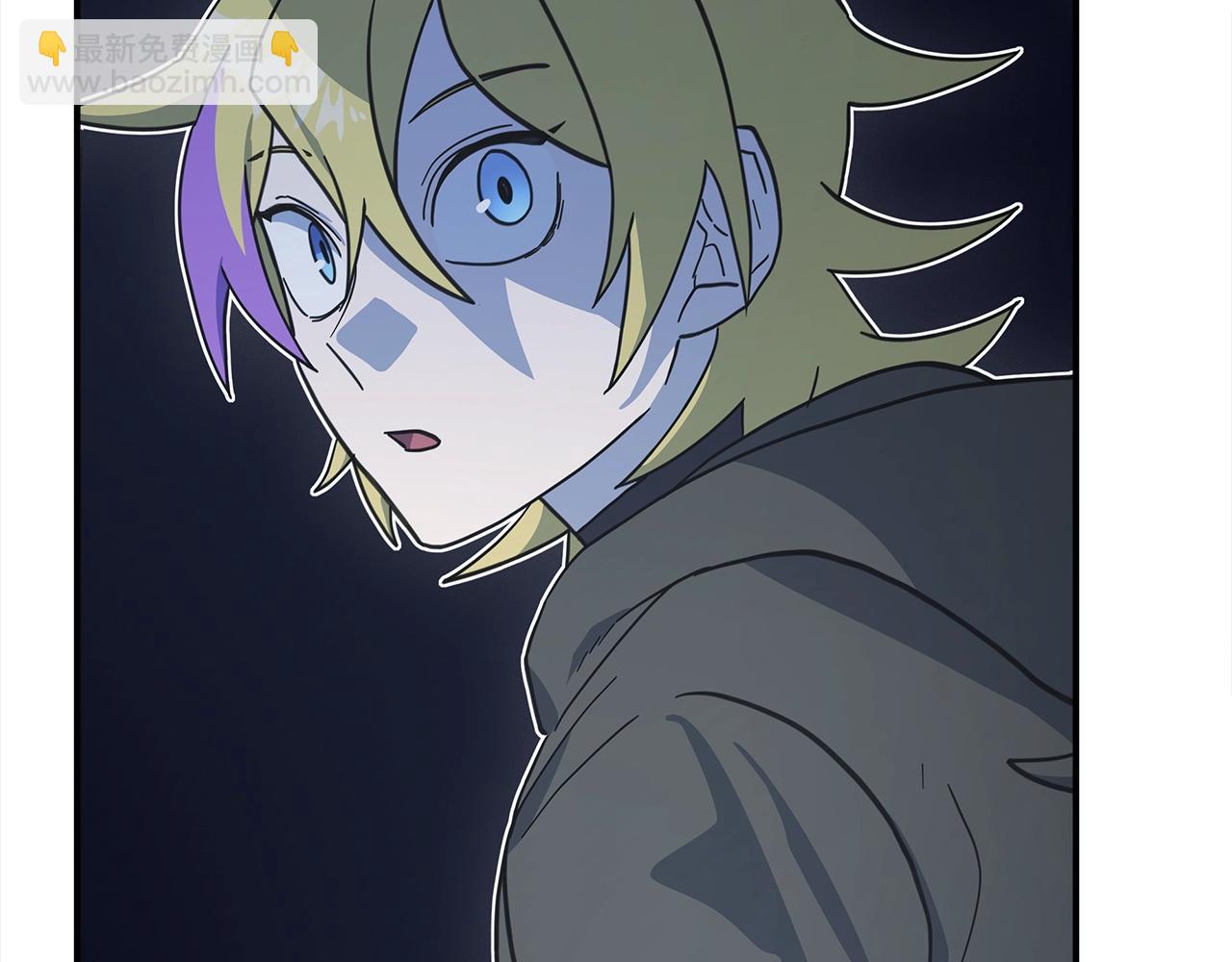 我有一隻三星龍 - 第148話 眼線(1/5) - 4