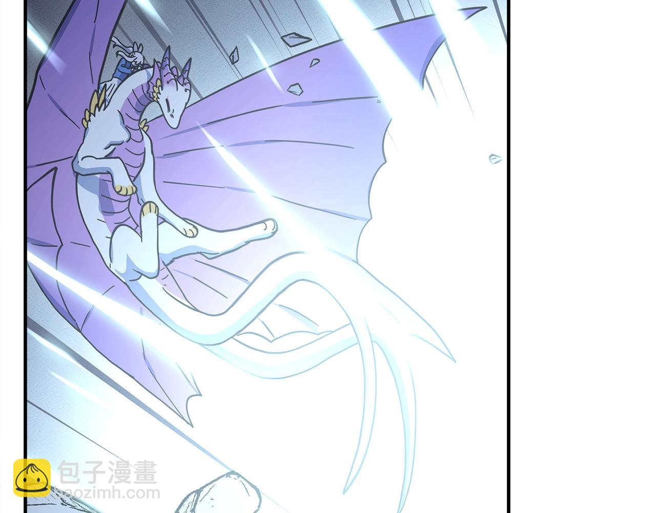 我有一隻三星龍 - 第148話 眼線(2/5) - 4