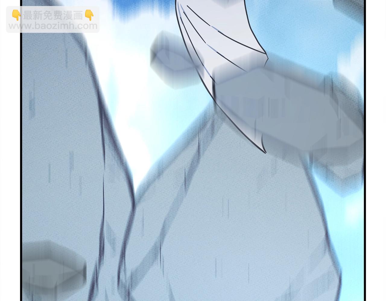 我有一隻三星龍 - 第150話 你不是孤身一人(3/5) - 8