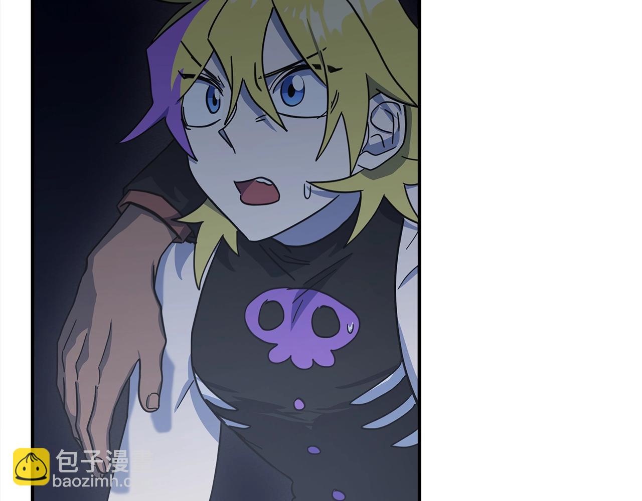 我有一隻三星龍 - 第150話 你不是孤身一人(3/5) - 7