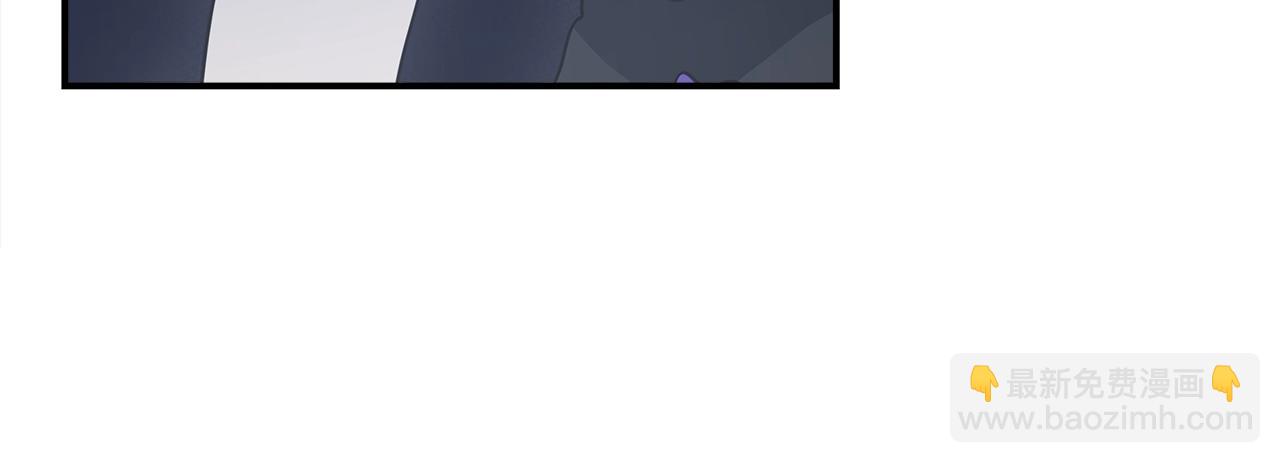 我有一隻三星龍 - 第150話 你不是孤身一人(3/5) - 8