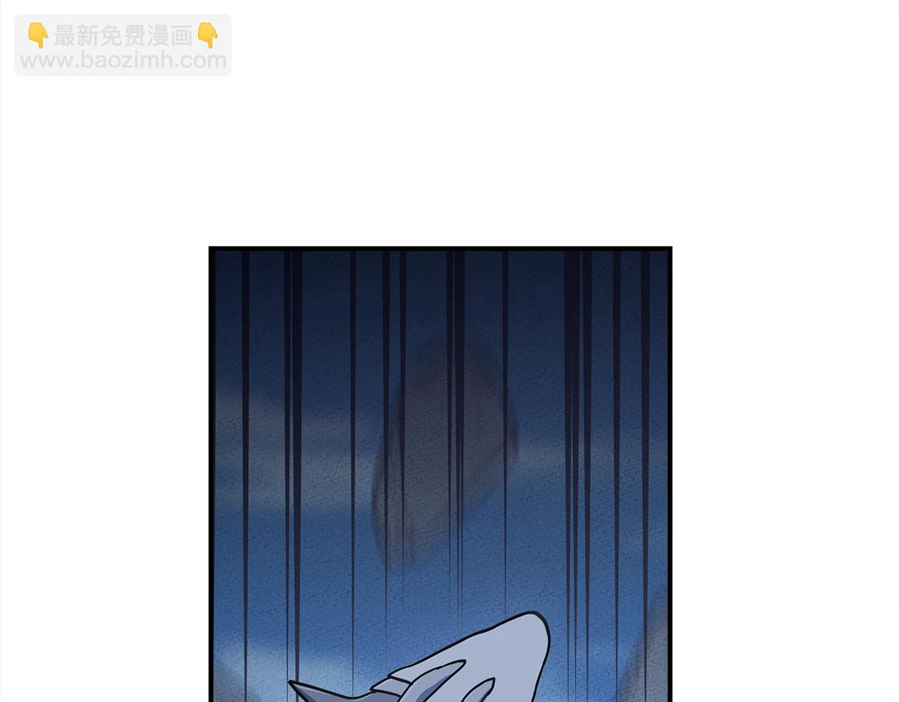 我有一隻三星龍 - 第150話 你不是孤身一人(3/5) - 1