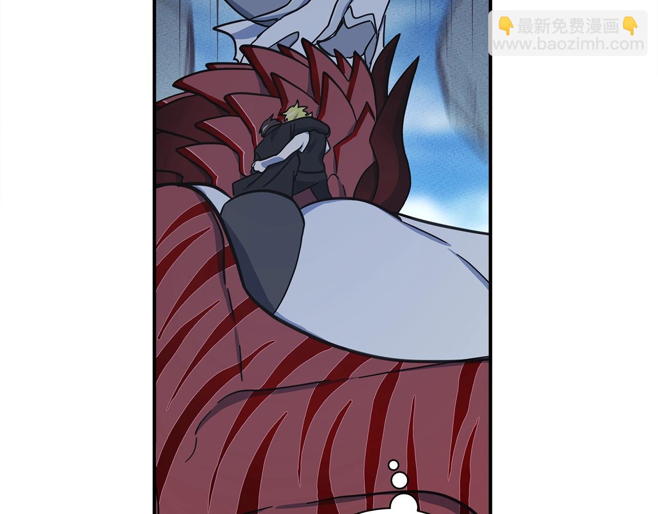 我有一隻三星龍 - 第150話 你不是孤身一人(3/5) - 2