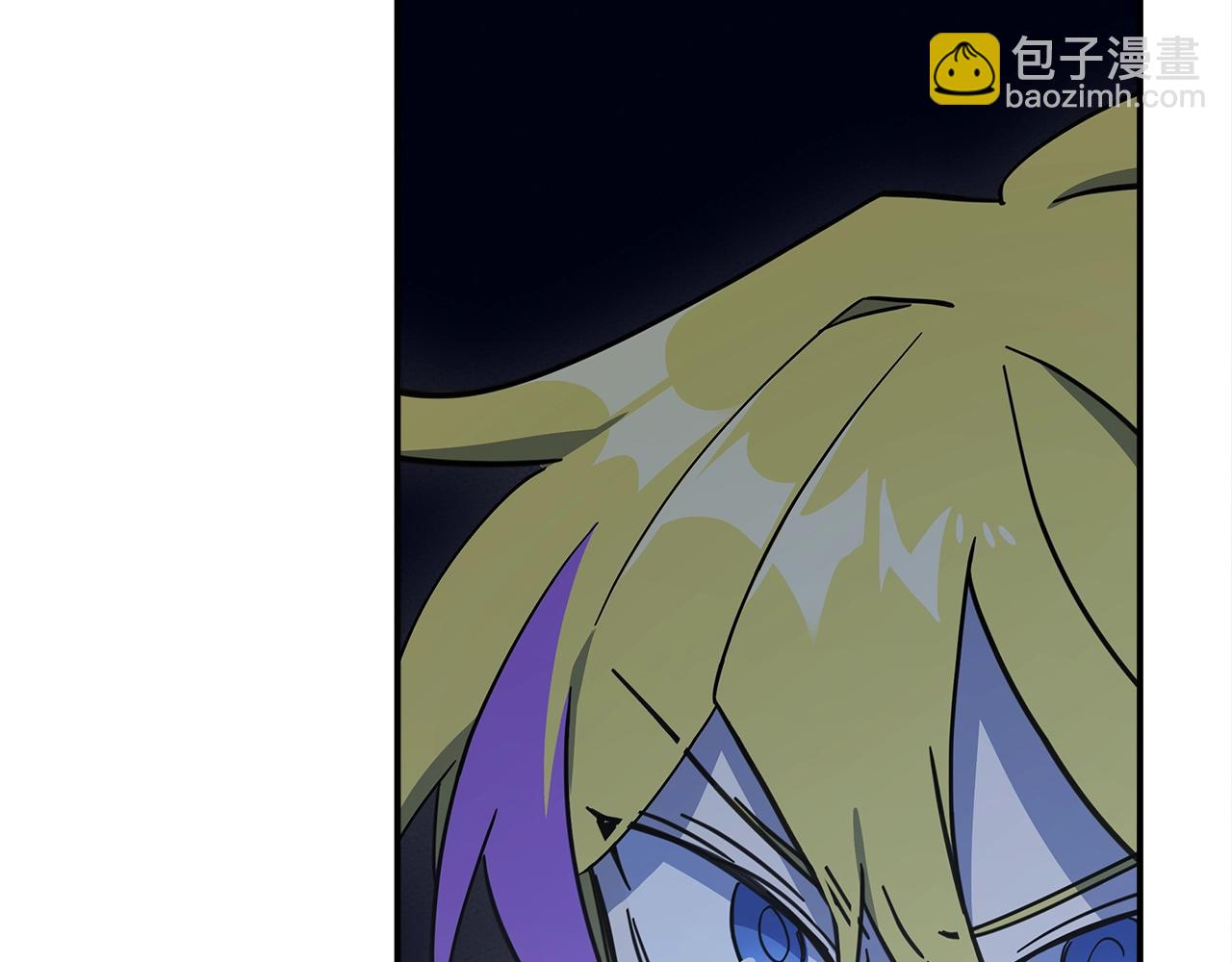 我有一隻三星龍 - 第150話 你不是孤身一人(3/5) - 5