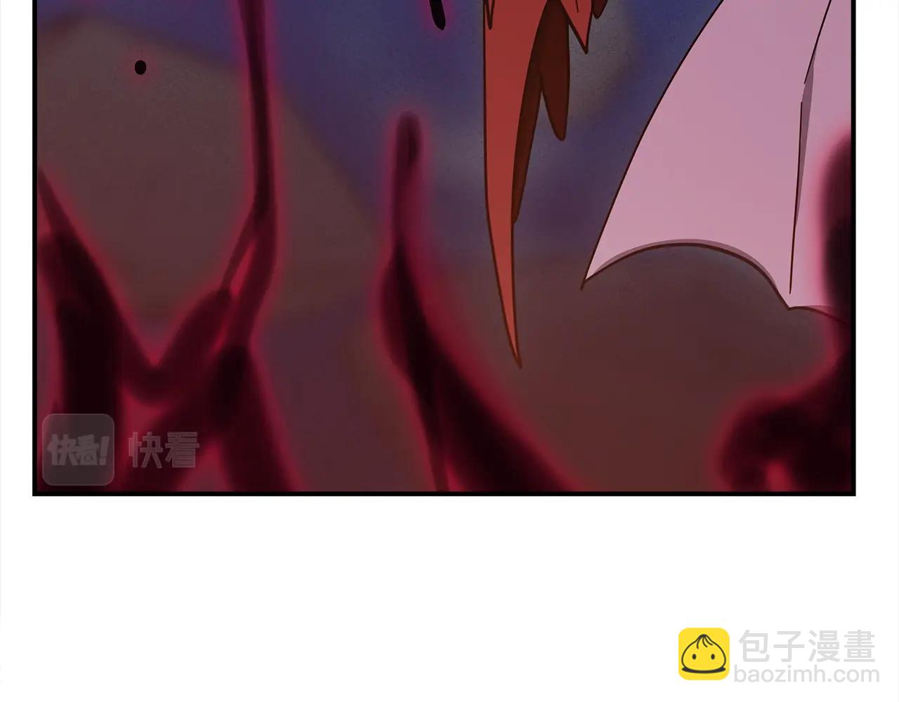 我有一隻三星龍 - 第150話 你不是孤身一人(3/5) - 3