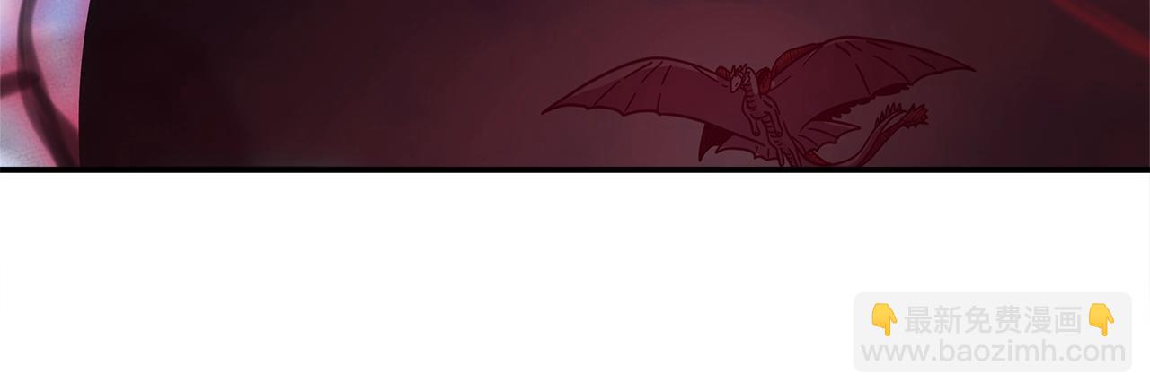 我有一隻三星龍 - 第150話 你不是孤身一人(3/5) - 1