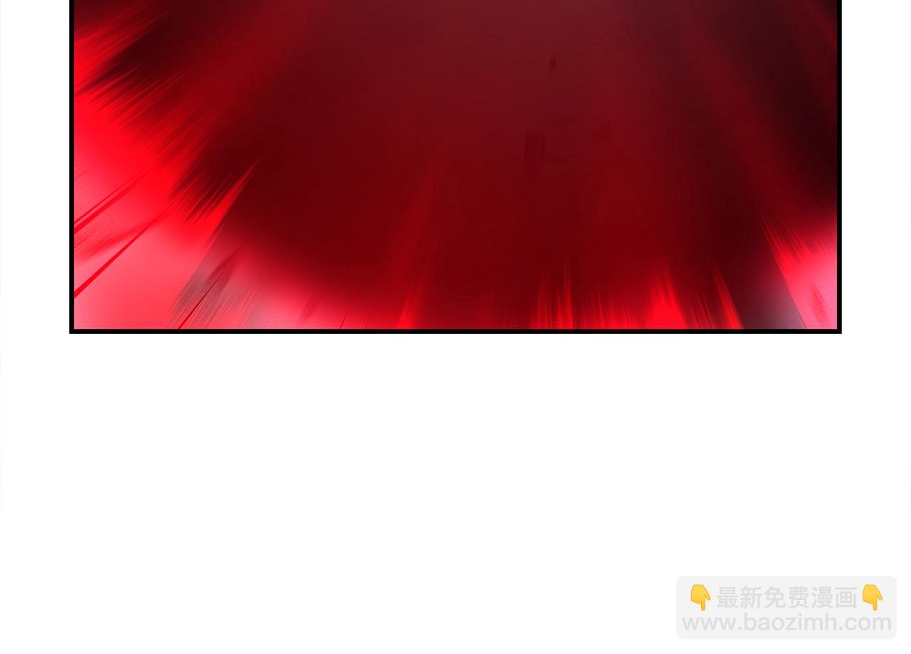 我有一隻三星龍 - 第150話 你不是孤身一人(3/5) - 6