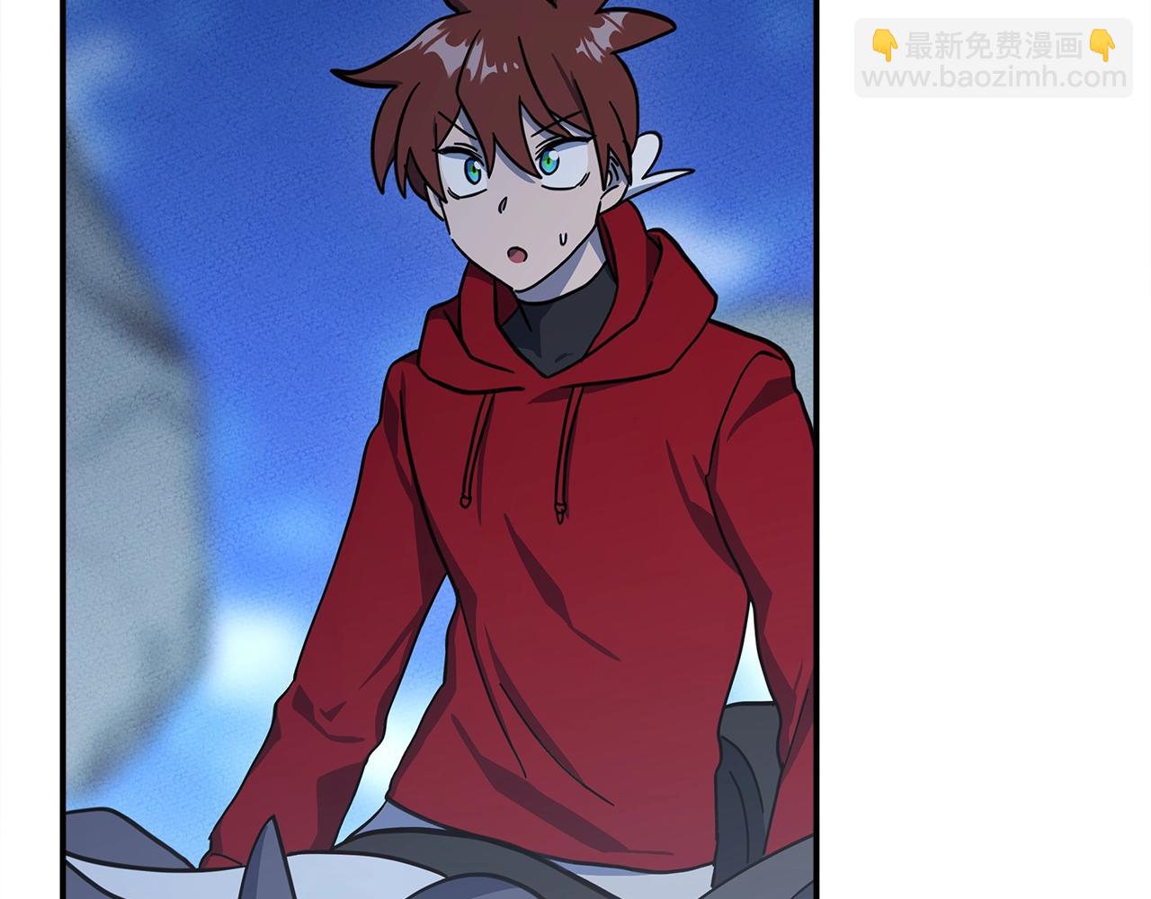 我有一隻三星龍 - 第150話 你不是孤身一人(3/5) - 8