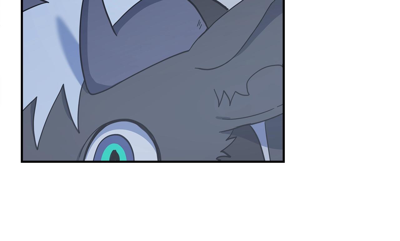 我有一隻三星龍 - 第150話 你不是孤身一人(3/5) - 1