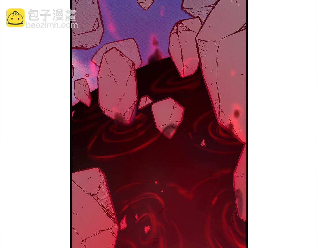 我有一隻三星龍 - 第150話 你不是孤身一人(3/5) - 3