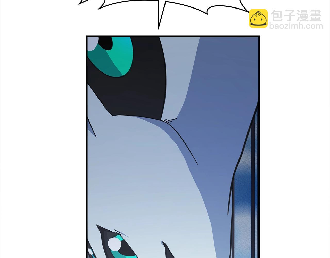 我有一隻三星龍 - 第150話 你不是孤身一人(4/5) - 2