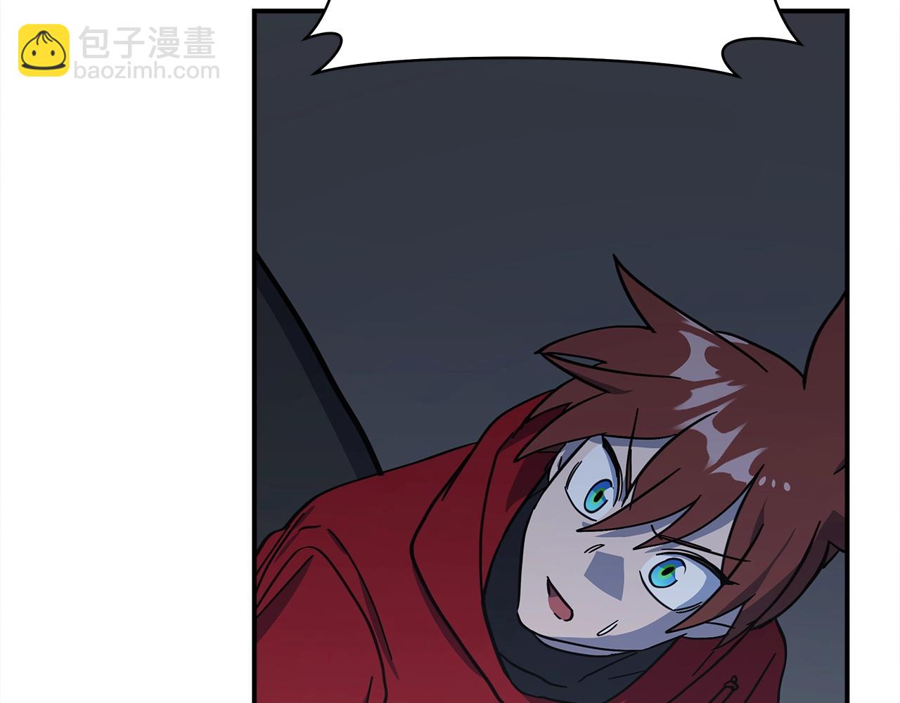 我有一隻三星龍 - 第150話 你不是孤身一人(4/5) - 6