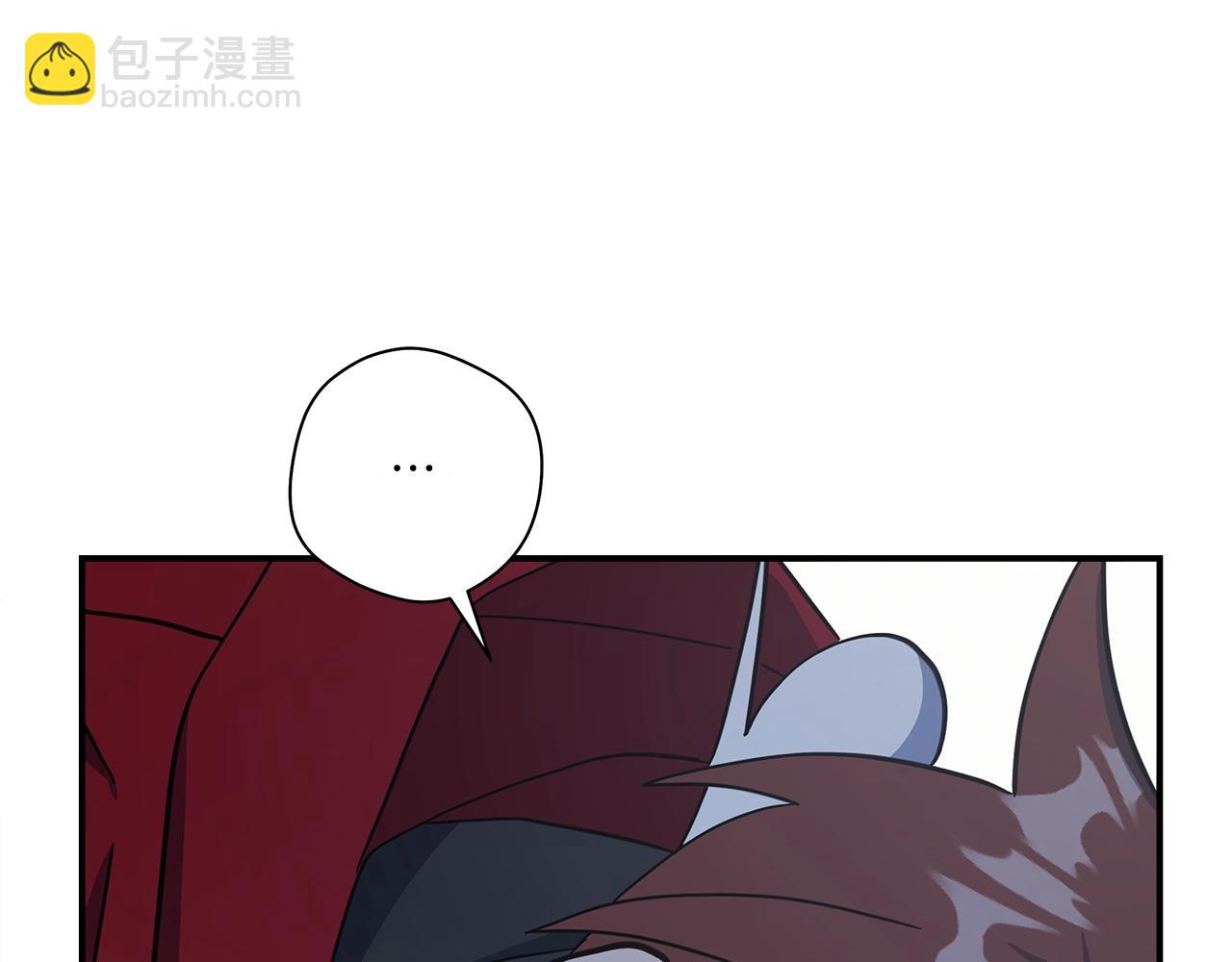 我有一隻三星龍 - 第150話 你不是孤身一人(5/5) - 3