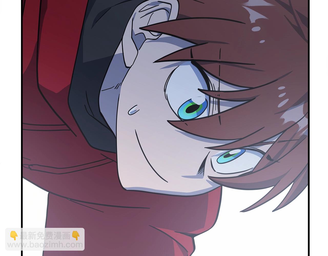 我有一隻三星龍 - 第150話 你不是孤身一人(5/5) - 4